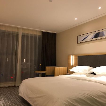 See U Select Hotel Γουχάν Εξωτερικό φωτογραφία