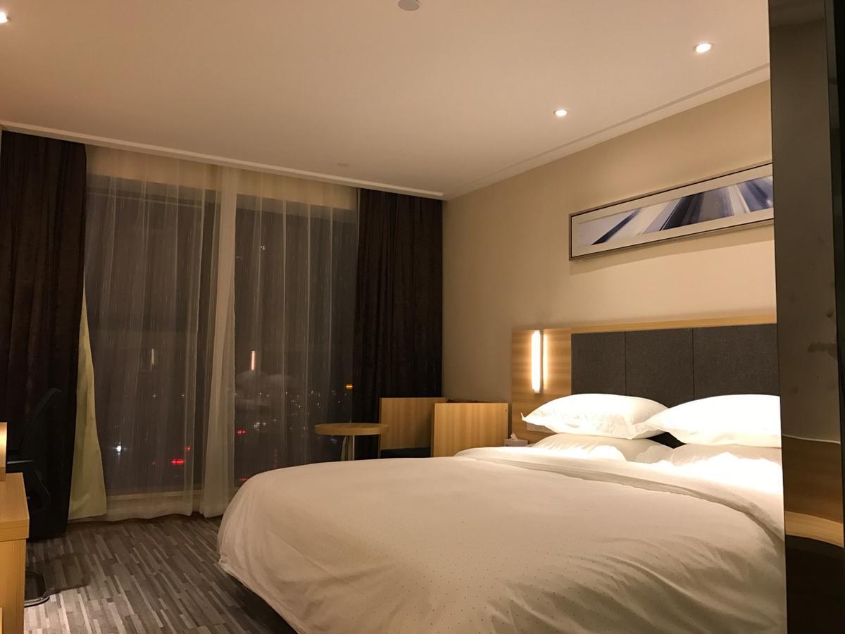 See U Select Hotel Γουχάν Εξωτερικό φωτογραφία