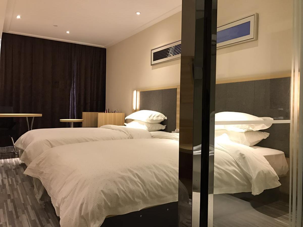 See U Select Hotel Γουχάν Εξωτερικό φωτογραφία