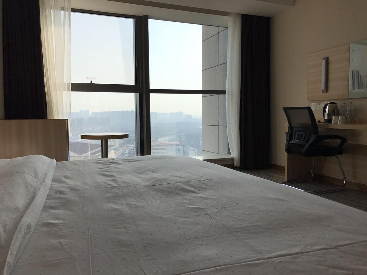 See U Select Hotel Γουχάν Εξωτερικό φωτογραφία