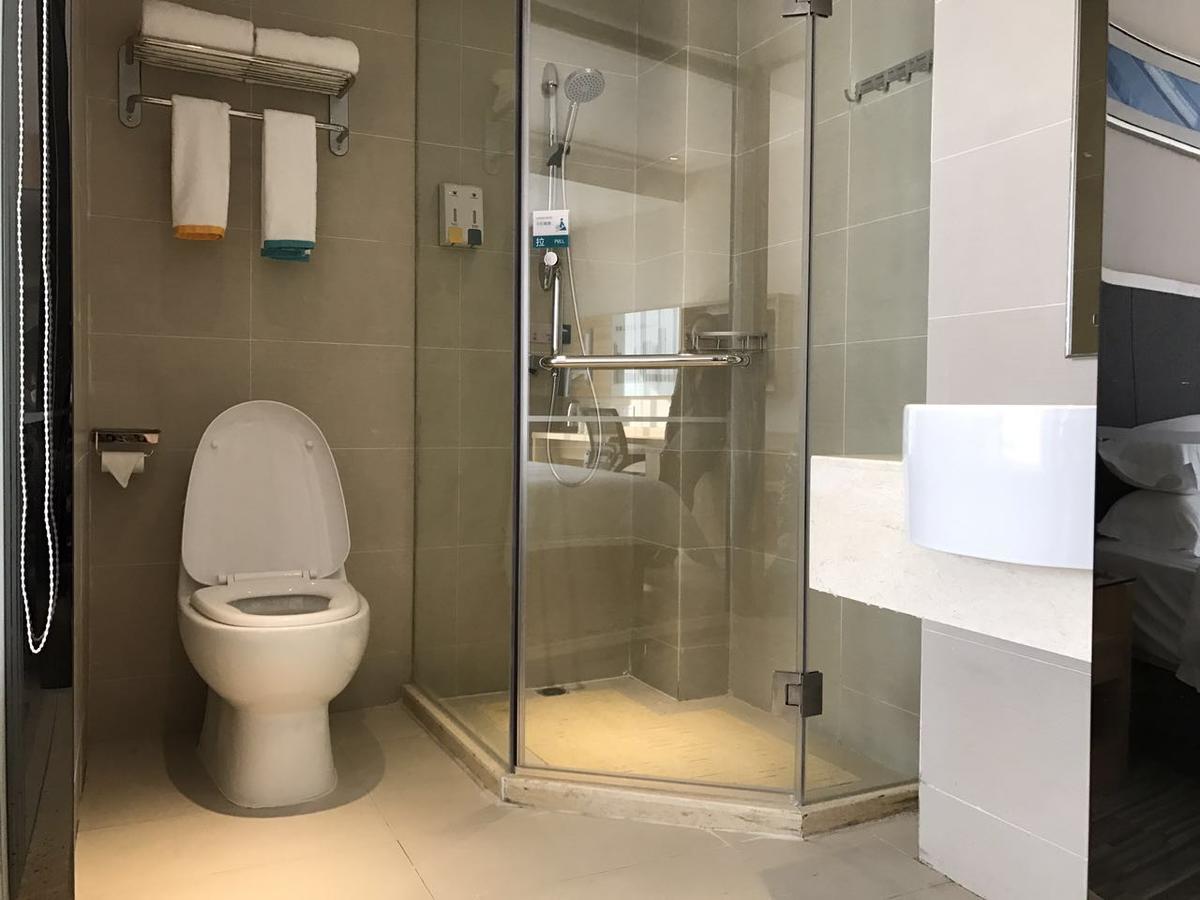 See U Select Hotel Γουχάν Εξωτερικό φωτογραφία