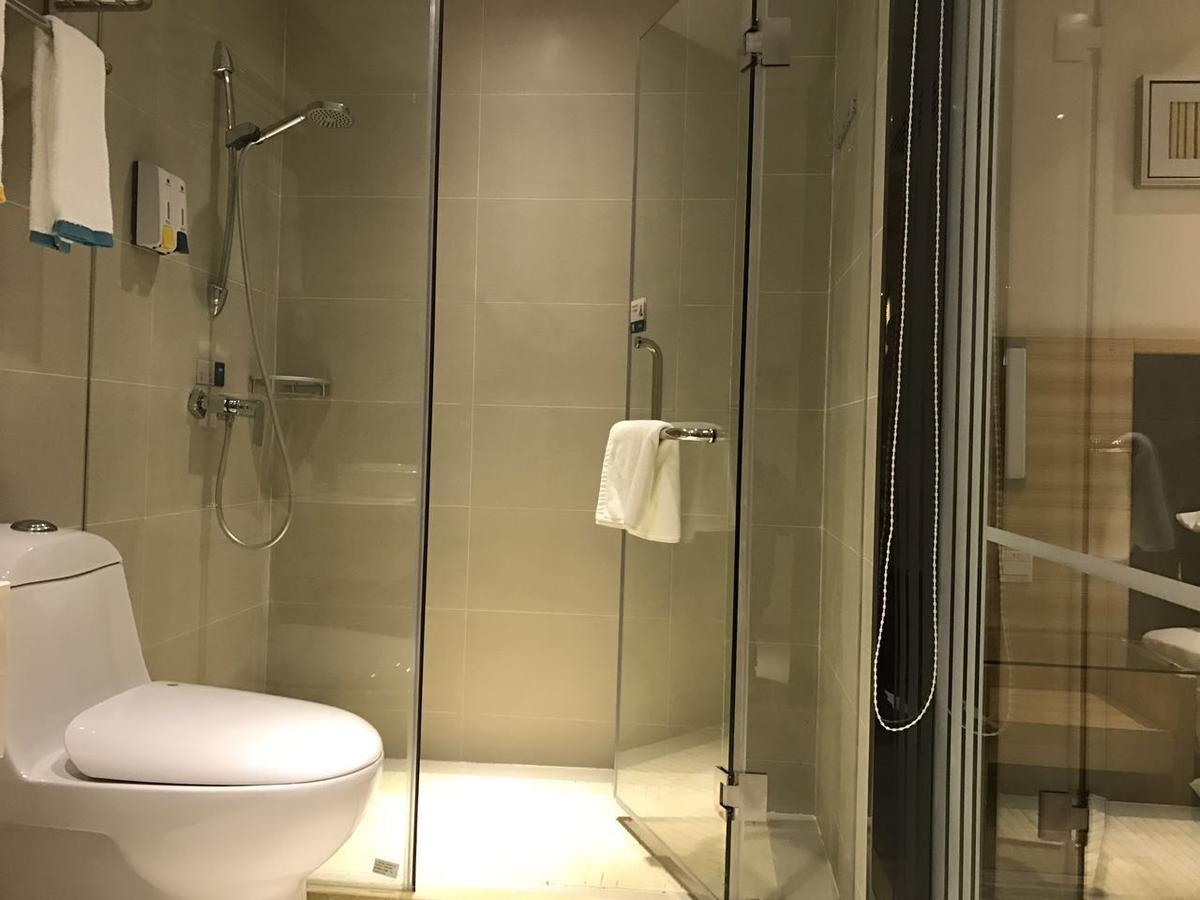 See U Select Hotel Γουχάν Εξωτερικό φωτογραφία