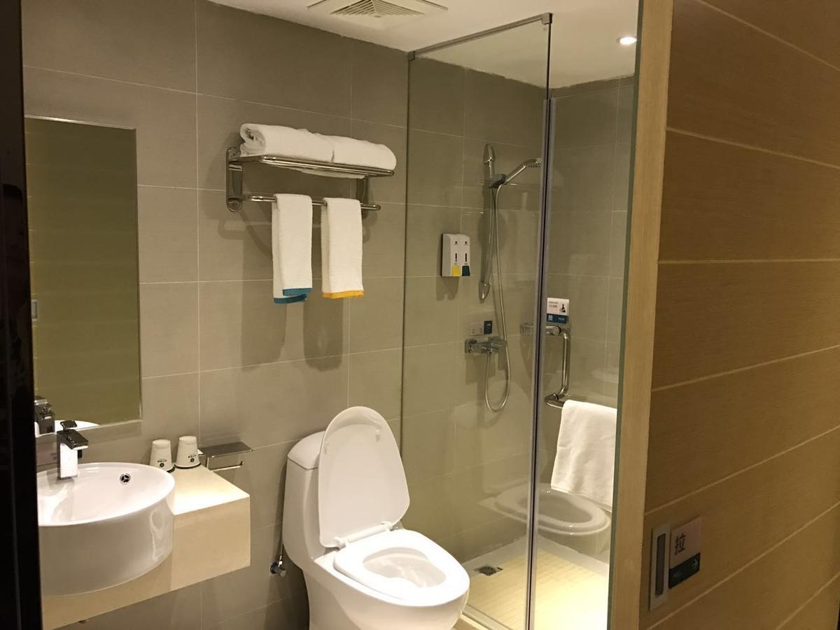 See U Select Hotel Γουχάν Εξωτερικό φωτογραφία