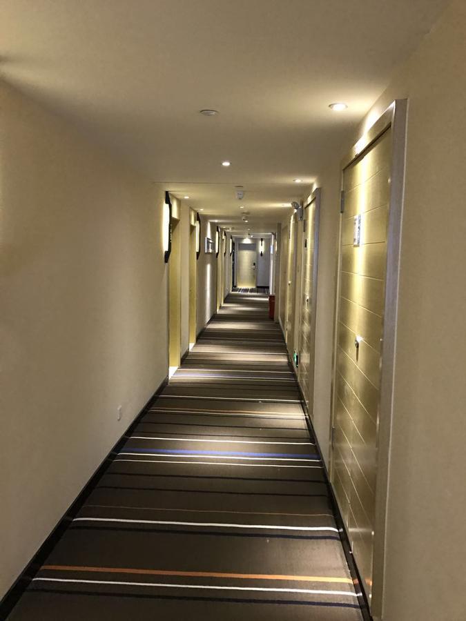 See U Select Hotel Γουχάν Εξωτερικό φωτογραφία