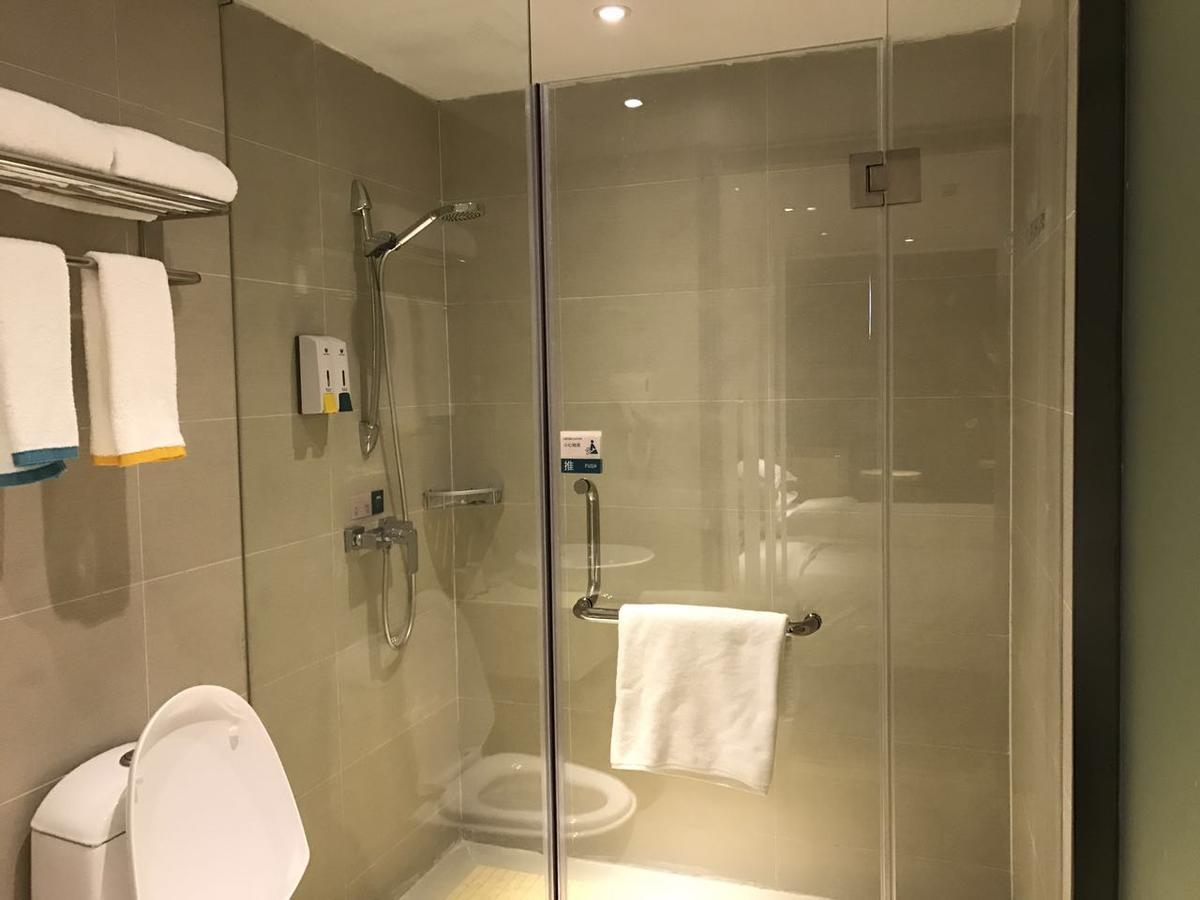 See U Select Hotel Γουχάν Εξωτερικό φωτογραφία